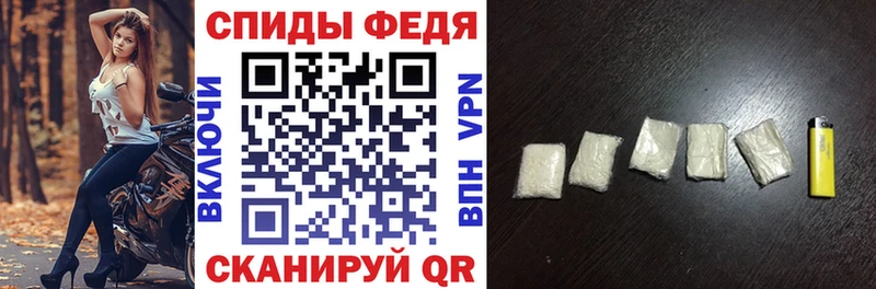 АМФ Premium Еманжелинск