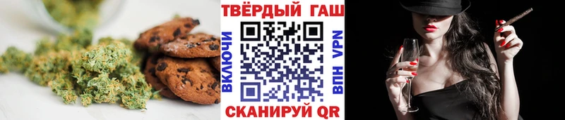 KRAKEN сайт  Еманжелинск  Еда ТГК марихуана 