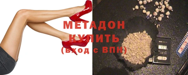 MDMA Вяземский