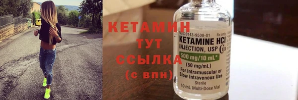 круглые Вязьма