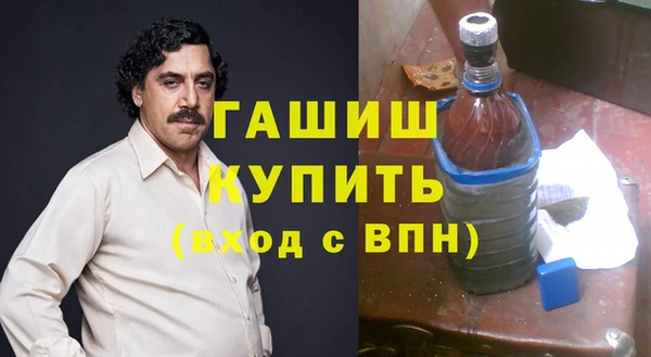 круглые Вязьма