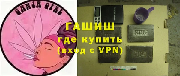 MDMA Вяземский