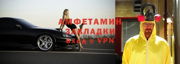 круглые Вязьма