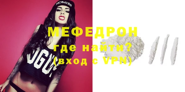 круглые Вязьма