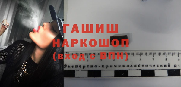 круглые Вязьма