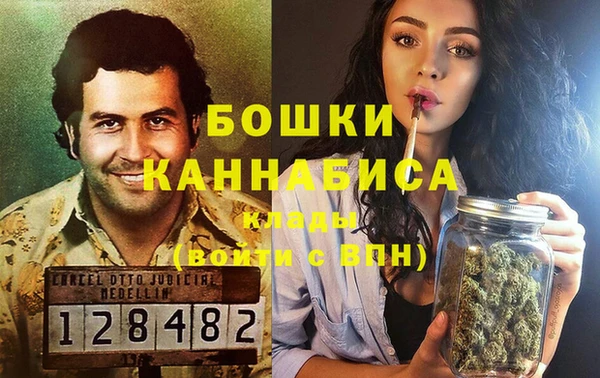 круглые Вязьма