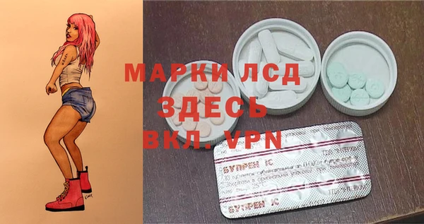 мдма Вязники