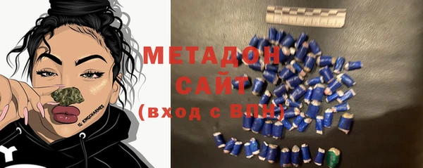 а пвп мука Горняк