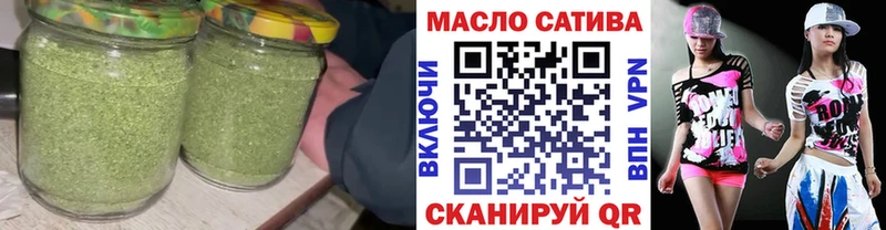 kraken tor  Еманжелинск  ТГК гашишное масло 